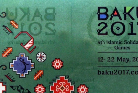Le logo et la marque de la 4ème édition des Jeux de la solidarité islamique présentés
